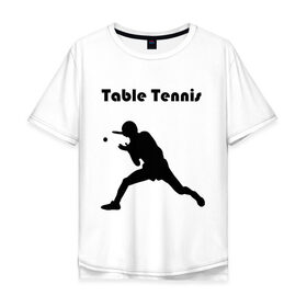 Мужская футболка хлопок Oversize с принтом Теннисист в Екатеринбурге, 100% хлопок | свободный крой, круглый ворот, “спинка” длиннее передней части | tennis