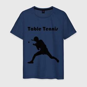 Мужская футболка хлопок с принтом Теннисист в Екатеринбурге, 100% хлопок | прямой крой, круглый вырез горловины, длина до линии бедер, слегка спущенное плечо. | tennis