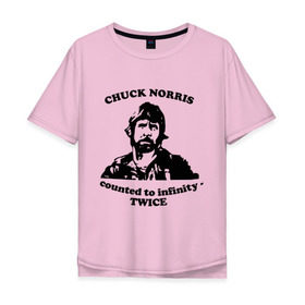 Мужская футболка хлопок Oversize с принтом Чак Норрис (2) в Екатеринбурге, 100% хлопок | свободный крой, круглый ворот, “спинка” длиннее передней части | chuck norris | чак норрис