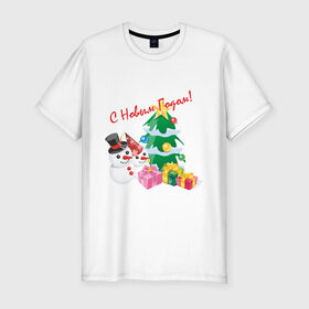 Мужская футболка премиум с принтом Новый Год (4) в Екатеринбурге, 92% хлопок, 8% лайкра | приталенный силуэт, круглый вырез ворота, длина до линии бедра, короткий рукав | 2012 | new year | елка | елочка | нг | новый 2012 | новый год | подарки | снеговик | снеговичок