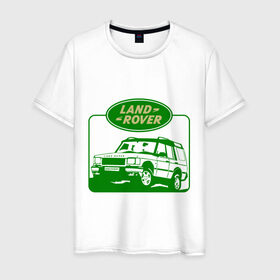 Мужская футболка хлопок с принтом Land Rover в Екатеринбурге, 100% хлопок | прямой крой, круглый вырез горловины, длина до линии бедер, слегка спущенное плечо. | auto | land rover | rover | авто | автобренды | автобрэнды | автомобиль | автомобильные | лэнд ровер | тачки