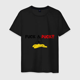 Мужская футболка хлопок с принтом fuck a duck в Екатеринбурге, 100% хлопок | прямой крой, круглый вырез горловины, длина до линии бедер, слегка спущенное плечо. | Тематика изображения на принте: маетрный | утенок | утка