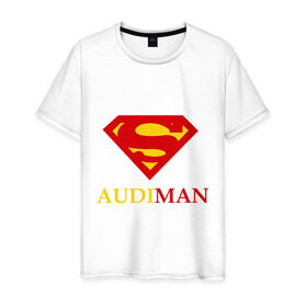 Мужская футболка хлопок с принтом Audiman в Екатеринбурге, 100% хлопок | прямой крой, круглый вырез горловины, длина до линии бедер, слегка спущенное плечо. | aud iman | audi | audiman | auto | авто | автомобильные | машины | тачки