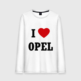 Мужской лонгслив хлопок с принтом I love Opel в Екатеринбурге, 100% хлопок |  | auto | i love opel | opel | авто | автомобильные | машины | опель | тачки