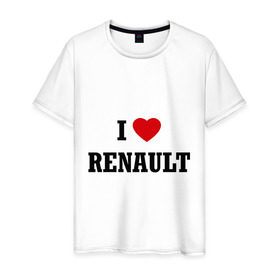 Мужская футболка хлопок с принтом I love Renault в Екатеринбурге, 100% хлопок | прямой крой, круглый вырез горловины, длина до линии бедер, слегка спущенное плечо. | i love | i love renault | renault | рено | я люблю рено