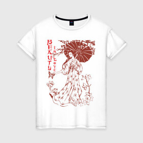 Женская футболка хлопок с принтом Beauty In Love в Екатеринбурге, 100% хлопок | прямой крой, круглый вырез горловины, длина до линии бедер, слегка спущенное плечо | девушка | зонтик | красивая | красота | любовь | сакура | японка | японская