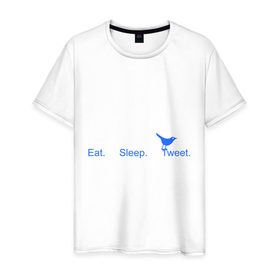 Мужская футболка хлопок с принтом Твиттер в Екатеринбурге, 100% хлопок | прямой крой, круглый вырез горловины, длина до линии бедер, слегка спущенное плечо. | 