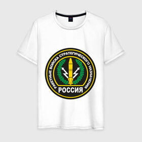Мужская футболка хлопок с принтом РВСН в Екатеринбурге, 100% хлопок | прямой крой, круглый вырез горловины, длина до линии бедер, слегка спущенное плечо. | рвсн