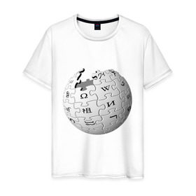 Мужская футболка хлопок с принтом Wikipedia в Екатеринбурге, 100% хлопок | прямой крой, круглый вырез горловины, длина до линии бедер, слегка спущенное плечо. | wiki | wikipedia | вики | википедия | логотип