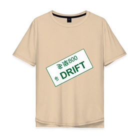 Мужская футболка хлопок Oversize с принтом Drift Number в Екатеринбурге, 100% хлопок | свободный крой, круглый ворот, “спинка” длиннее передней части | дрифт