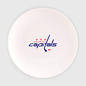 Тарелка с принтом Washington Capitals в Екатеринбурге, фарфор | диаметр - 210 мм
диаметр для нанесения принта - 120 мм | washington capitals | вашингтон капиталс | лига | нхл | хокей | хоккей