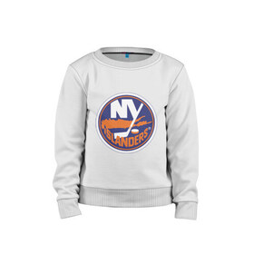 Детский свитшот хлопок с принтом New York Islanders в Екатеринбурге, 100% хлопок | круглый вырез горловины, эластичные манжеты, пояс и воротник | Тематика изображения на принте: new york islanders | nhl | нхл | нью йорк айлендс | нью йорк хоккей | хоккей | хоккейная лига