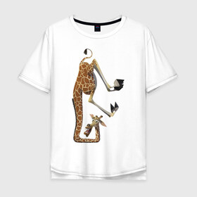 Мужская футболка хлопок Oversize с принтом Мадагаскар (10) в Екатеринбурге, 100% хлопок | свободный крой, круглый ворот, “спинка” длиннее передней части | madagascar | жираф | мадагаскар