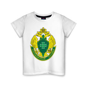 Детская футболка хлопок с принтом Пограничники в Екатеринбурге, 100% хлопок | круглый вырез горловины, полуприлегающий силуэт, длина до линии бедер | армия | граница | пограничники | пограничные войска | россия | эмблема