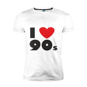 Мужская футболка премиум с принтом Люблю 90-ые в Екатеринбурге, 92% хлопок, 8% лайкра | приталенный силуэт, круглый вырез ворота, длина до линии бедра, короткий рукав | Тематика изображения на принте: 90s | 90е | музыка | ретро | слушать | старые песни | стиль | я люблю