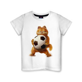 Детская футболка хлопок с принтом Гарфилд (3) в Екатеринбурге, 100% хлопок | круглый вырез горловины, полуприлегающий силуэт, длина до линии бедер | Тематика изображения на принте: garfield | гарфилд | кот | коты | кошки | мульт | мультик | мульфильм | мяч | футбольный мяч