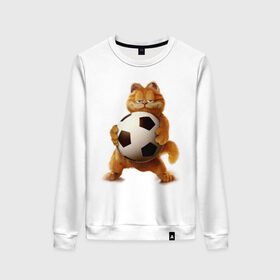 Женский свитшот хлопок с принтом Гарфилд (3) в Екатеринбурге, 100% хлопок | прямой крой, круглый вырез, на манжетах и по низу широкая трикотажная резинка  | garfield | гарфилд | кот | коты | кошки | мульт | мультик | мульфильм | мяч | футбольный мяч