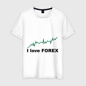 Мужская футболка хлопок с принтом Я люблю Форекс в Екатеринбурге, 100% хлопок | прямой крой, круглый вырез горловины, длина до линии бедер, слегка спущенное плечо. | forex | биржа | график | котировки | торговля | трейдер