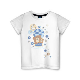 Детская футболка хлопок с принтом Воздушный шар в Екатеринбурге, 100% хлопок | круглый вырез горловины, полуприлегающий силуэт, длина до линии бедер | воздушный | медведи | мишки | мишутка | шар
