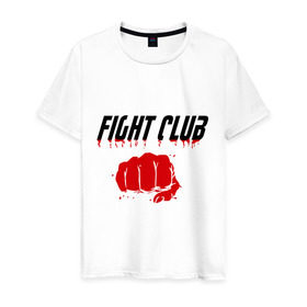 Мужская футболка хлопок с принтом Fight Club в Екатеринбурге, 100% хлопок | прямой крой, круглый вырез горловины, длина до линии бедер, слегка спущенное плечо. | fight club | бойцовский клуб