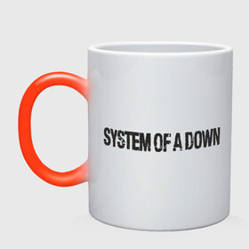 Кружка хамелеон с принтом System of a Down в Екатеринбурге, керамика | меняет цвет при нагревании, емкость 330 мл | 