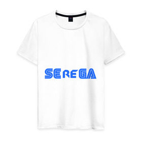 Мужская футболка хлопок с принтом Serega в Екатеринбурге, 100% хлопок | прямой крой, круглый вырез горловины, длина до линии бедер, слегка спущенное плечо. | sega | приставки | серега