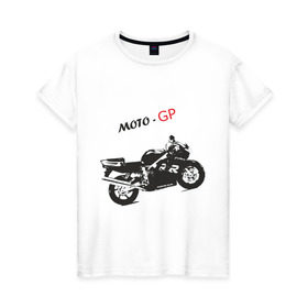 Женская футболка хлопок с принтом Moto-GP в Екатеринбурге, 100% хлопок | прямой крой, круглый вырез горловины, длина до линии бедер, слегка спущенное плечо | moto gp | motokross | x fighters | мото | мотокросс | х файтерс | экстрим