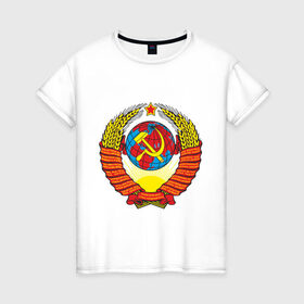 Женская футболка хлопок с принтом СССР (4) в Екатеринбурге, 100% хлопок | прямой крой, круглый вырез горловины, длина до линии бедер, слегка спущенное плечо | герб ссср | ссср | я русский