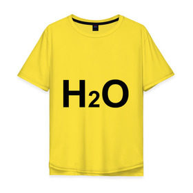 Мужская футболка хлопок Oversize с принтом H2O в Екатеринбурге, 100% хлопок | свободный крой, круглый ворот, “спинка” длиннее передней части | вода | наука | формула | химический | химия