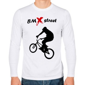 Мужской лонгслив хлопок с принтом BMX street (2) в Екатеринбурге, 100% хлопок |  | bmx | extreme | street | бмх | велик | велосипед | улица | уличная культура | экстрим
