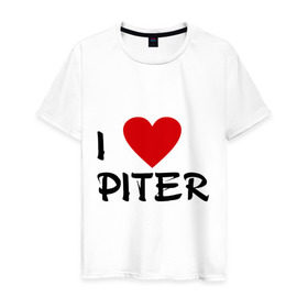 Мужская футболка хлопок с принтом Я люблю Питер! в Екатеринбурге, 100% хлопок | прямой крой, круглый вырез горловины, длина до линии бедер, слегка спущенное плечо. | Тематика изображения на принте: piter | город | города | место жительства | петербург | питер | санкт | сенкт петербург | я люблю