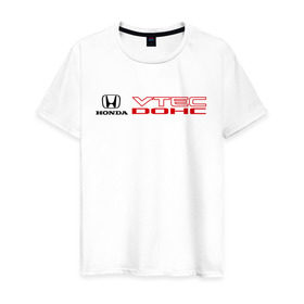 Мужская футболка хлопок с принтом Honda dohc vtec в Екатеринбурге, 100% хлопок | прямой крой, круглый вырез горловины, длина до линии бедер, слегка спущенное плечо. | dohc | honda | honda dohc vtec | vtec | хонда | хондарь