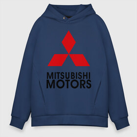 Мужское худи Oversize хлопок с принтом Mitsubishi (2) в Екатеринбурге, френч-терри — 70% хлопок, 30% полиэстер. Мягкий теплый начес внутри —100% хлопок | боковые карманы, эластичные манжеты и нижняя кромка, капюшон на магнитной кнопке | mitsubishi | mitsubishi motors | митсубиси | митсубиши