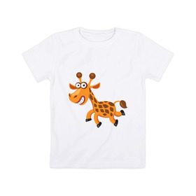 Детская футболка хлопок с принтом Жираф smile в Екатеринбурге, 100% хлопок | круглый вырез горловины, полуприлегающий силуэт, длина до линии бедер | Тематика изображения на принте: 