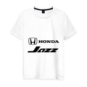 Мужская футболка хлопок с принтом Honda jazz в Екатеринбурге, 100% хлопок | прямой крой, круглый вырез горловины, длина до линии бедер, слегка спущенное плечо. | Тематика изображения на принте: honda | honda jazz | jazz | джаз | хонда | хонда джаз