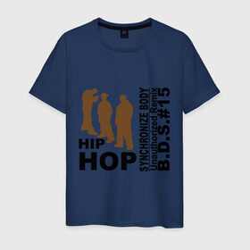 Мужская футболка хлопок с принтом Hip hop body remix в Екатеринбурге, 100% хлопок | прямой крой, круглый вырез горловины, длина до линии бедер, слегка спущенное плечо. | хип хоп