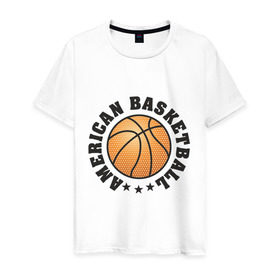 Мужская футболка хлопок с принтом American Basketball в Екатеринбурге, 100% хлопок | прямой крой, круглый вырез горловины, длина до линии бедер, слегка спущенное плечо. | баскетбольный мяч