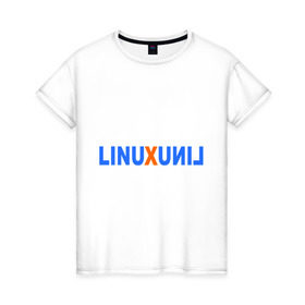 Женская футболка хлопок с принтом Linux (7) в Екатеринбурге, 100% хлопок | прямой крой, круглый вырез горловины, длина до линии бедер, слегка спущенное плечо | linux | зеркальное отражение | линукс | надпись