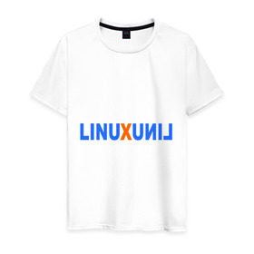 Мужская футболка хлопок с принтом Linux (7) в Екатеринбурге, 100% хлопок | прямой крой, круглый вырез горловины, длина до линии бедер, слегка спущенное плечо. | linux | зеркальное отражение | линукс | надпись