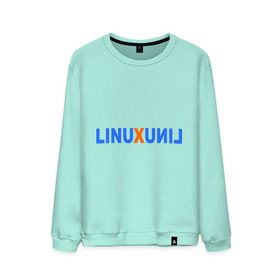 Мужской свитшот хлопок с принтом Linux (7) в Екатеринбурге, 100% хлопок |  | linux | зеркальное отражение | линукс | надпись