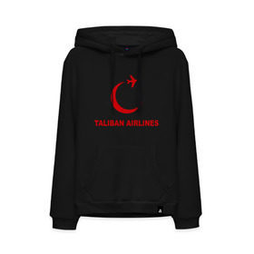 Мужская толстовка хлопок с принтом Taliban airlines (2) в Екатеринбурге, френч-терри, мягкий теплый начес внутри (100% хлопок) | карман-кенгуру, эластичные манжеты и нижняя кромка, капюшон с подкладом и шнурком | airlines | taliban | авиалинии | полет | рейс | самолет | талибы