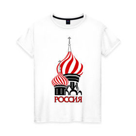 Женская футболка хлопок с принтом Россия купола в Екатеринбурге, 100% хлопок | прямой крой, круглый вырез горловины, длина до линии бедер, слегка спущенное плечо | кремль | купола | москва | россия | русский | я русский