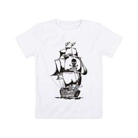 Детская футболка хлопок с принтом Pirats (4) в Екатеринбурге, 100% хлопок | круглый вырез горловины, полуприлегающий силуэт, длина до линии бедер | пират