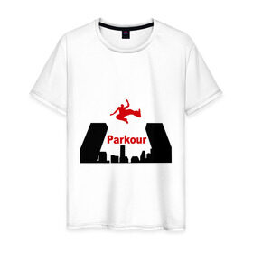 Мужская футболка хлопок с принтом Parkour (3) в Екатеринбурге, 100% хлопок | прямой крой, круглый вырез горловины, длина до линии бедер, слегка спущенное плечо. | parkour | паркур | паркурщик