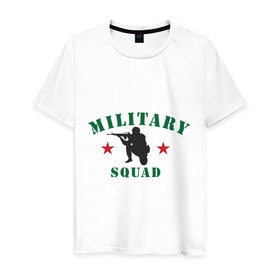 Мужская футболка хлопок с принтом Military (2) в Екатеринбурге, 100% хлопок | прямой крой, круглый вырез горловины, длина до линии бедер, слегка спущенное плечо. | military | squad | армия | военный | отряд | солдат