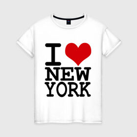 Женская футболка хлопок с принтом I love New York (NY) в Екатеринбурге, 100% хлопок | прямой крой, круглый вырез горловины, длина до линии бедер, слегка спущенное плечо | america | i love | new york | америка | люблю | нью йорк | я