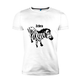 Мужская футболка премиум с принтом Zebra (2) в Екатеринбурге, 92% хлопок, 8% лайкра | приталенный силуэт, круглый вырез ворота, длина до линии бедра, короткий рукав | Тематика изображения на принте: africa | zebra | африка | животные | зебра
