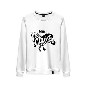 Женский свитшот хлопок с принтом Zebra (2) в Екатеринбурге, 100% хлопок | прямой крой, круглый вырез, на манжетах и по низу широкая трикотажная резинка  | africa | zebra | африка | животные | зебра