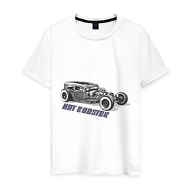 Мужская футболка хлопок с принтом Hot rodster в Екатеринбурге, 100% хлопок | прямой крой, круглый вырез горловины, длина до линии бедер, слегка спущенное плечо. | hot rodster | авто | автомобиль | машины | тачки