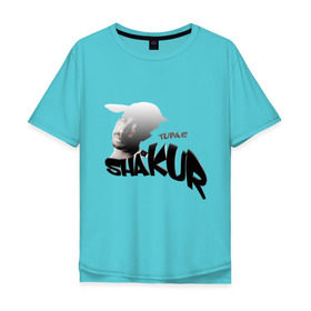 Мужская футболка хлопок Oversize с принтом Tupac Amaru Shakur в Екатеринбурге, 100% хлопок | свободный крой, круглый ворот, “спинка” длиннее передней части | 2pac | gangsta | gansta | hip | hip hop | hop | rap | реп | рэп | рэпчина | тупак | хип | хип хоп | хоп